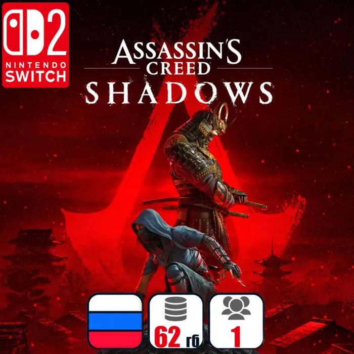 Assassin's Creed Shadows · Nintendo Switch 2