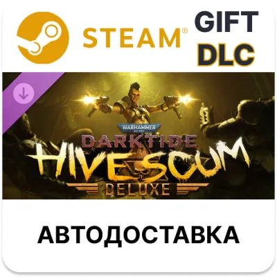 Warhammer 40,000 Darktide - Hive Scum Class Deluxe DLC - irongamers.ru