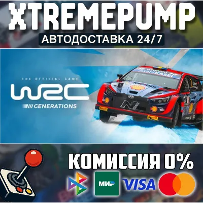 WRC Generations – The FIA WRC Official Game STEAM АВТО - irongamers.ru