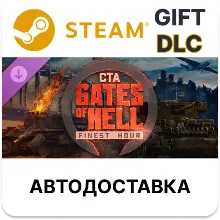 Call to Arms - Gates of Hell: Finest Hour Steam DLC