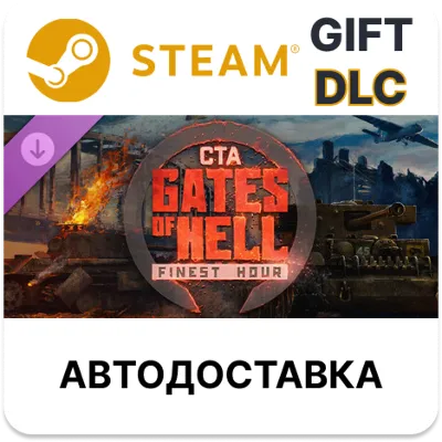 Call to Arms - Gates of Hell: Finest Hour Steam DLC - irongamers.ru