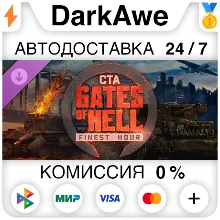 Call to Arms - Gates of Hell: Finest Hour DLC STEAM