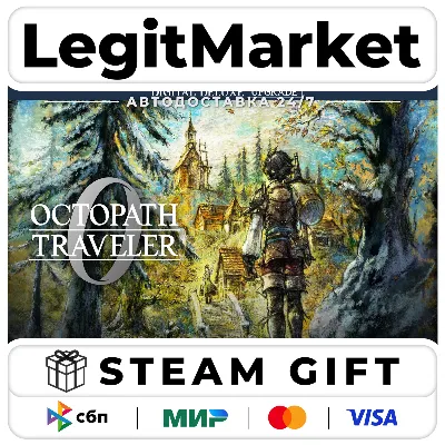 OCTOPATH TRAVELER 0 DELUXE / Steam АВТО / РУ + МИР - irongamers.ru