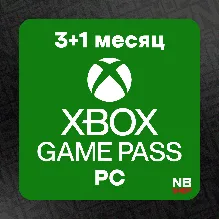 Ключ XBox GamePass PC 3+1 мес (Любой аккаунт/продление)