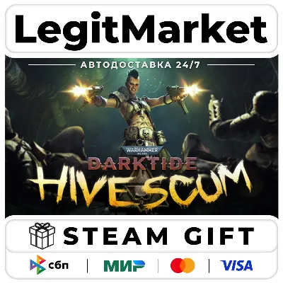 Warhammer 40,000: Darktide Hive Scum Class DLC МИР АВТО - irongamers.ru