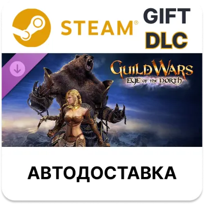 Guild Wars Eye of the North Steam DLC - irongamers.ru