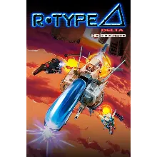 R-Type Delta: HD Boosted Xbox Series X|S активация