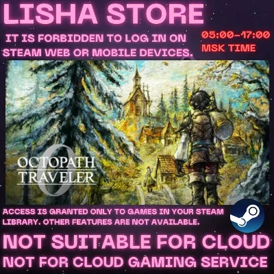OCTOPATH TRAVELER 0 Оффлайн На 90 дней - irongamers.ru