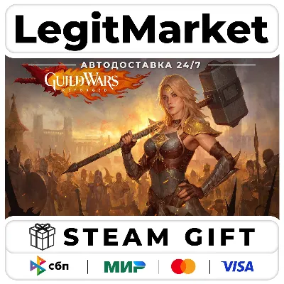 Guild Wars Reforged / Steam AUTO / РУ+МИР - irongamers.ru