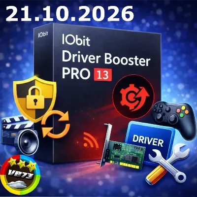 IObit Driver Booster 13 Pro | Лицензия до 21.10.2026 глобал - irongamers.ru