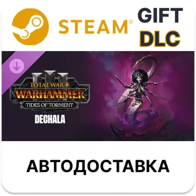 Total War: WARHAMMER III — Дехала — Tides of Torment STEAM DLC RU KZ UA BY TR AR СНГ - irongamers.ru