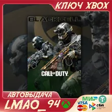 Steam COD: Black Ops 6 - Черный сектор (сезон 02) - irongamers.ru