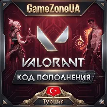 🟢 VALORANT POINTS - АВТОВЫДАЧА 🟢ТУРЦИЯ (TR)