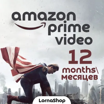 Amazon Prime Video • Годовая подписка (12 мес) - irongamers.ru