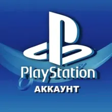 ПУСТОЙ PSN АККАУНТ / CША / ВЕЧНАЯ ПОЧТА