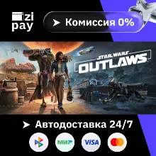 Star Wars Outlaws Deluxe STEAM РФ и все регионы гифт