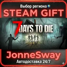 7 Days to Die РУ/КЗ/УК/РБ/ТР/АР/КНР/ИНДИЯ
