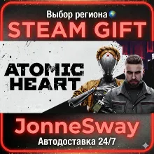 Atomic Heart Gold Edition UA/TR/AR/CN/INDIA