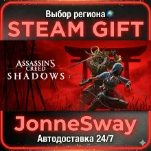 Assassin's Creed Shadows РУ/КЗ/УК/РБ/ТР/АР/КНР