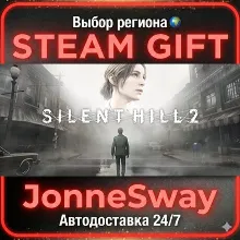 SILENT HILL 2 КЗ/УК/ТР/АР/КНР