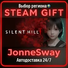 SILENT HILL f КЗ/УК/ТР/АР/КНР