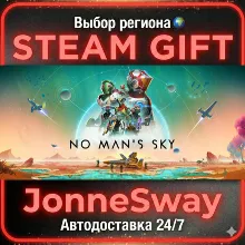 No Man's Sky РУ/КЗ/УК/РБ/ТР/АР/КНР