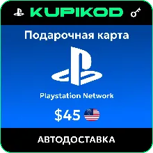 Пополнение PlayStation PSN USA карта 45 USD США