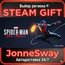 Marvel's Spider-Man: Miles Morales КЗ/УК/ТР/АР/КНР