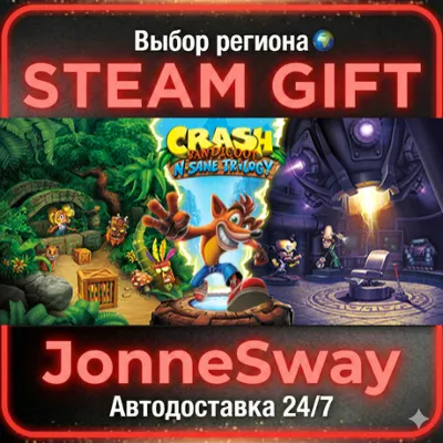 Crash Bandicoot™ N. Sane Trilogy РУ/КЗ/УК/РБ/ТР/АР/КНР/ИНДИЯ - irongamers.ru