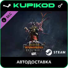 Total War: WARHAMMER III - Sayl – Tides of Torment