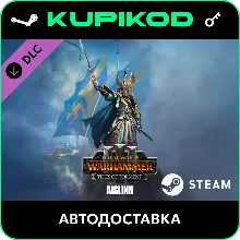 Total War: WARHAMMER III - Aislinn – Tides of Torment