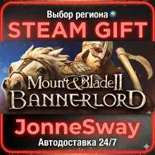Mount & Blade II: Bannerlord РУ/КЗ/УК/РБ/ТР/АР/КНР