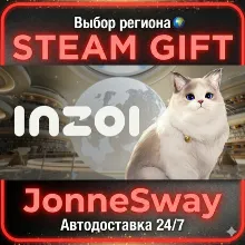 inZOI РУ/КЗ/УК/ТР/АР/КНР