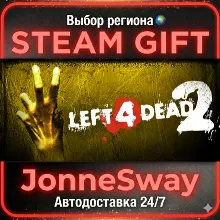 Left 4 Dead 2 РУ/КЗ/УК/РБ/ТР/АР/КНР