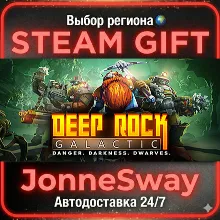 Deep Rock Galactic РУ/КЗ/УК/РБ/ТР/АР/КНР/ИНДИЯ