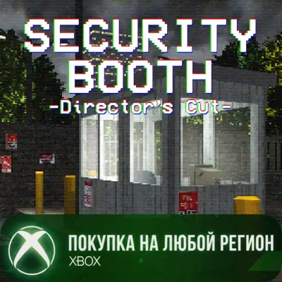 Security Booth: Director's Cut XBOX На Любой Регион - irongamers.ru