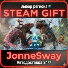 ARK: Survival Ascended РУ/КЗ/УК/РБ/ТР/АР/КНР/ИНДИЯ