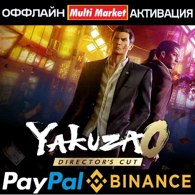 Yakuza 0 Director' s Cut STEAM 🅿 𝗣𝐀𝐘𝗣𝐀𝐋