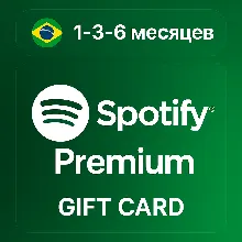 1/3/6/12 ДЕШЕВЛЕ| SPOTIFY PREMIUM ПОДПИСКА - irongamers.ru
