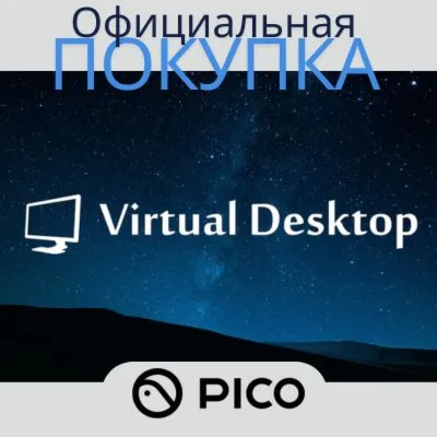 Until You Fall Steam VR Ключ РФ+Мир +Бонус - irongamers.ru