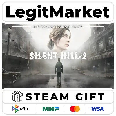 SILENT HILL: Townfall+ВЫБОР ИЗДАНИЯ / Steam АВТО / МИР - irongamers.ru
