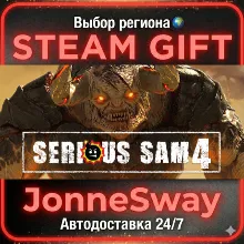 Serious Sam 4 РУ/КЗ/УК/РБ/ТР/АР/КНР