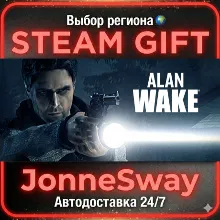 Alan Wake RU/KZ/UA/BY/TR/AR/CN