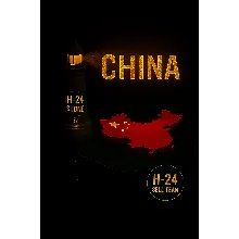 🇨🇳 Apple ID Китай | Без 2FA | Полный доступ | Пожизне