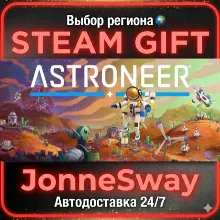 ASTRONEER RU/KZ/UA/BY/TR/AR/CN