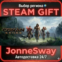 Conan Exiles - Standard Edition РУ/КЗ/УК/РБ/ТР/АР/КНР/ИНДИЯ