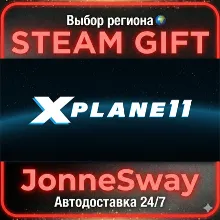 X-Plane 11 РУ/КЗ/УК/РБ/ТР/АР/КНР/ИНДИЯ