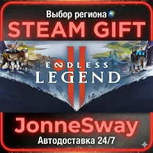 ENDLESS™ Legend 2 РУ/КЗ/УК/РБ/ТР/АР/КНР