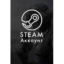 НОВЫЙ STEAM АККАУНТ / ТУРЦИЯ