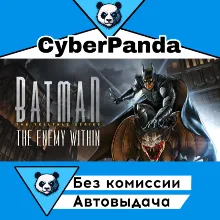 Batman: The Enemy Within - The Telltale Series STEAM
